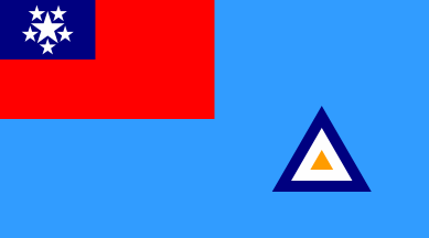 [Former Air Force Ensign of Myanmar]
